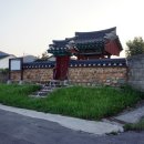 이대전 유허비 네이버블로그