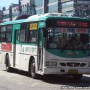 소신여객자동차(주) 이미지