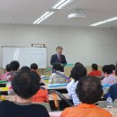 늘푸른초등학교 이미지