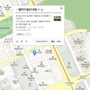 공플레이 당구장 이미지