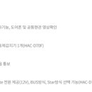 새한비디오 이미지