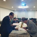 주식회사 교통안전 이미지