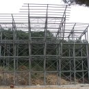 냉산공원 이미지