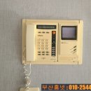 대림프라자 이미지