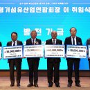 경기물산㈜ 이미지