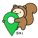 이마트24 공주한옥마을점