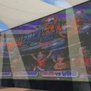 상영산업