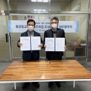 시흥시대야종합사회복지관 이미지