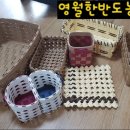 줌마크래프트