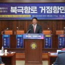 영일만축산 이미지