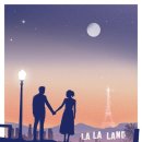 라라랜드 이미지