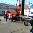 천하카부분정비 이미지