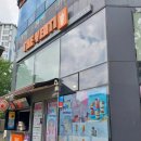 방곡3로 | 더벤티 정관방곡점 - 아이스바닐라딥라떼 덜달게 후기(당류, 칼로리)