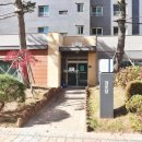 플러스현대공인중개사사무소 이미지