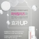 메트97