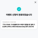 뉴꿈돌이노래연습장 | 때를 놓친 사랑은 재난일 뿐