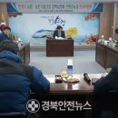 초전경로당 네이버블로그