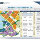 (주)은성정보통신 이미지