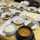 상주 맛집 할매손두부집에서 할매한상 후기 (가격, 위치, 주차장, 영업시간, 전참시 이영자)