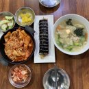마봉자초량