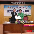 ㈜체스투어즈 이미지