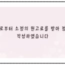 살롱드 봄 헤어 이미지