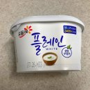 인싸짐 학익점 이미지