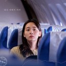 하나코리아