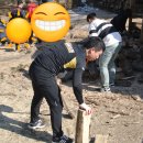 한울농장 2 이미지