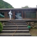 한국환경방역공사 이미지