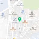 꿀산농장 이미지