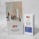 목주름관리 DS래보래토리즈 벡섬SL 넥크림 일주일 사용 후기