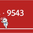 충무공업사 이미지