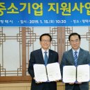 (주)태영그레인터미널 - 평택시 | (주)태영그레인터미널