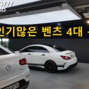 정우모터스 이미지