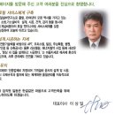 (주)정도설비/경리,회계/신입,경력무관/1986년생이하/더존사용가능자 이미지