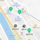 센텀킹공인중개사사무소 이미지