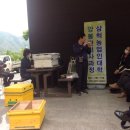 원덕농장 이미지