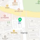 석사중산체육관 이미지