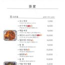 손가 이미지