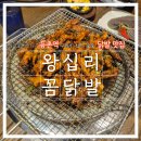 등촌역 화장실 이미지