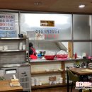 괴정 생아구전문 네이버블로그