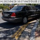 주정차015 이미지