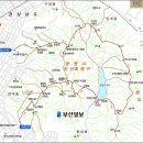 2020 1/5 팔용산 산행안내(235차) 이미지