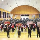 거제중앙중학교 이미지