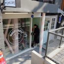 베이글버트그루밍