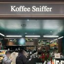 신세계카페 | 신세계 강남 디저트 카페 커피스니퍼 도넛 후기