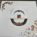 그루터기떡집