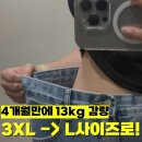 설죽로L | 가벼운 옷을 입기 전 자신감 있는 몸매를 만들어주는 매곡동 헬스장