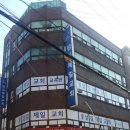 반여2동-17 이미지